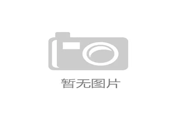 卡尔-安东尼·唐斯内线高效得分威胁明显胜过同届大个子