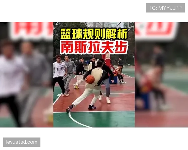 全面解析篮球比赛中 24 秒违例规则的定义与判罚标准
